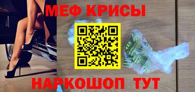 ешки Аша