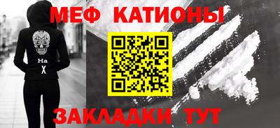 гашиш Ачхой-Мартан