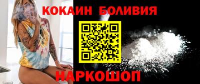 ешки Аша