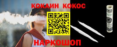 ешки Аша