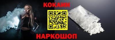 гашиш Ачхой-Мартан