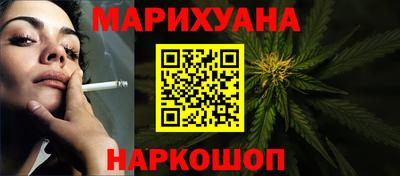 ешки Аша