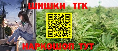 MESCALINE Белореченск