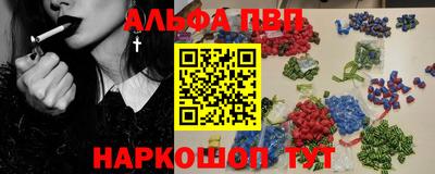 ешки Аша