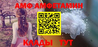 гашиш Ачхой-Мартан