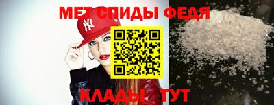 ешки Аша