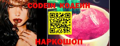 гашиш Ачхой-Мартан
