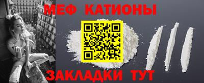 ешки Аша